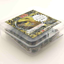 画像をギャラリービューアに読み込む, 久慈産琥珀原石(リアル琥珀原石体験)