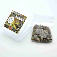 画像をギャラリービューアに読み込む, 久慈産琥珀原石(リアル琥珀原石体験)