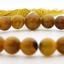 画像をギャラリービューアに読み込む, 久慈原産琥珀御念珠