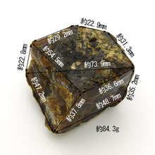 画像をギャラリービューアに読み込む, 久慈原産琥珀原石(未研磨)